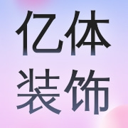 企业logo