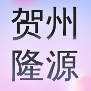 企业logo