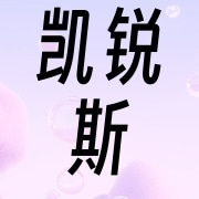 企业logo