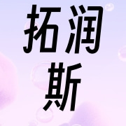 企业logo