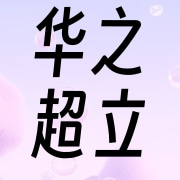 企业logo