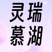 企业logo