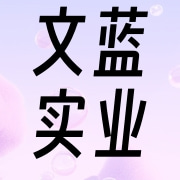 企业logo