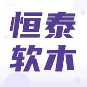 企业logo