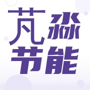 企业logo