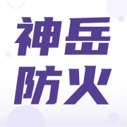 企业logo