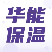 企业logo