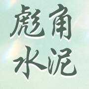 企业logo