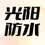 企业logo