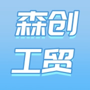 企业logo