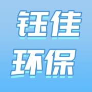 企业logo