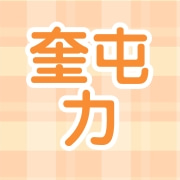 企业logo