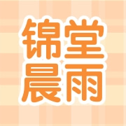 企业logo