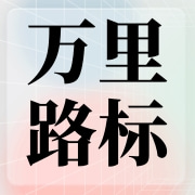 企业logo