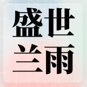 企业logo