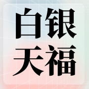 企业logo