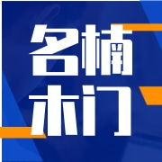 企业logo