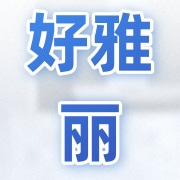 企业logo