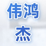 企业logo