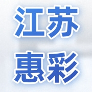 企业logo