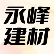 企业logo