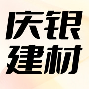 企业logo