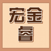 企业logo