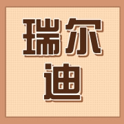 企业logo