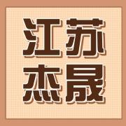 企业logo