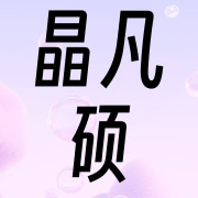 企业logo