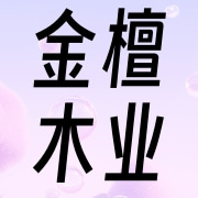 企业logo