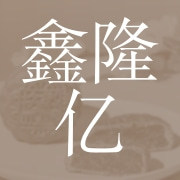 企业logo