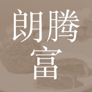 企业logo