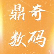 企业logo