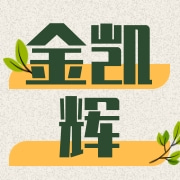 企业logo