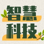 企业logo