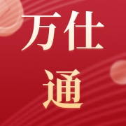 企业logo