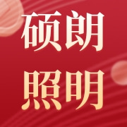 企业logo