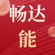 企业logo