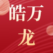 企业logo