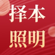 企业logo