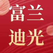 企业logo