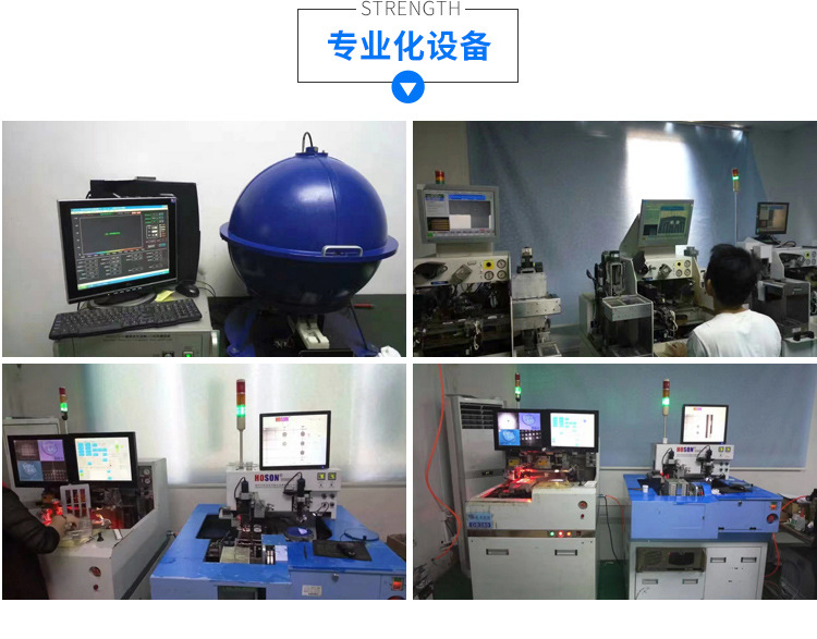 利玛详情页修改版(2)(1)_37.jpg