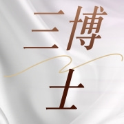 企业logo