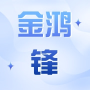 企业logo