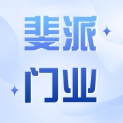 企业logo