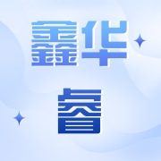 企业logo