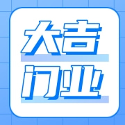 企业logo