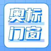 企业logo