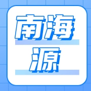 企业logo